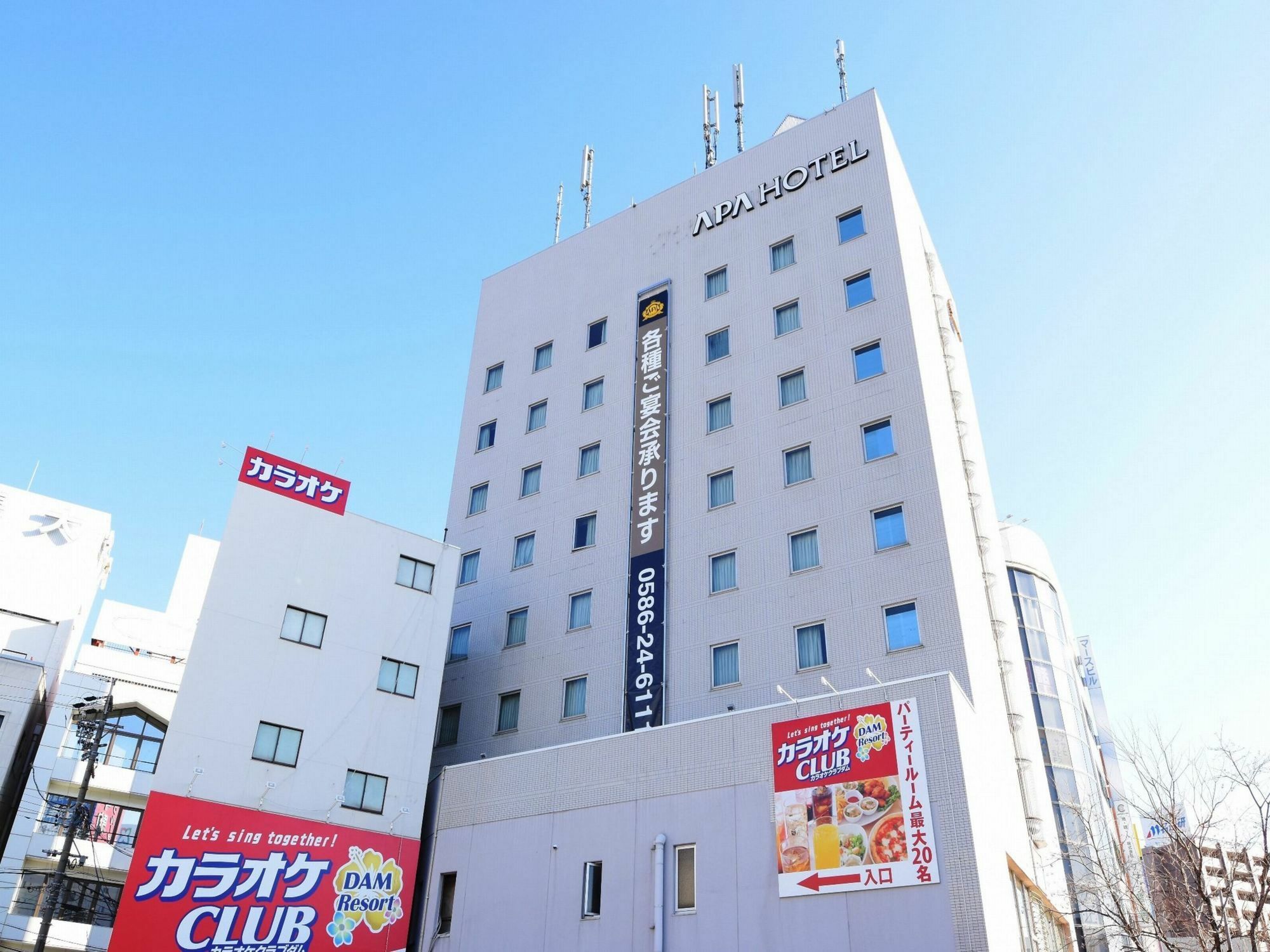 Apa Hotel Owari Ichinomiya Eki-Mae Exterior photo